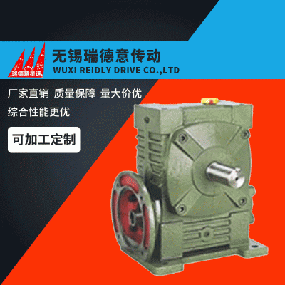 涡轮减速机厂家 WPA蜗轮蜗杆变速箱微型小型减速器滚轮架减速机图3