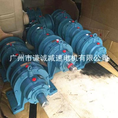 国茂/浩然/国贸/常武卧式摆线针轮减速机XWY4/XWD4-29-3KW电动机图3