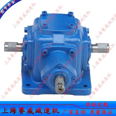 T8-1-1-L转角转向器齿轮转向减速机T10-1-1-UR-O螺旋锥齿轮换向器图3