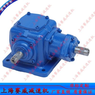 T8-1-1-L转角转向器齿轮转向减速机T10-1-1-UR-O螺旋锥齿轮换向器图2