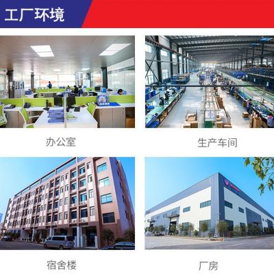 浙江恒信CH/CV小金刚类齿轮减速机带电机厂家直销型号齐全现货多图4