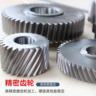 供应R/K卧式直角硬齿面螺旋锥减速机S/F蜗轮蜗杆平行轴斜齿减速器图4