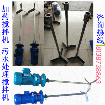 国茂摆线针轮减速BLD5-35-11KW 速比1/35 法兰式安装工程使用图3