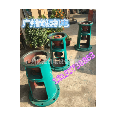 国茂摆线针轮减速BLD5-35-11KW 速比1/35 法兰式安装工程使用图4