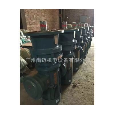 立式摆线针轮减速电机BLD4-87-7.5KW 减速比1/87电动机功率5.5图4