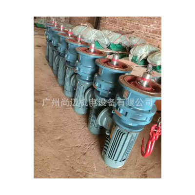 立式摆线针轮减速电机BLD4-87-7.5KW 减速比1/87电动机功率5.5图5