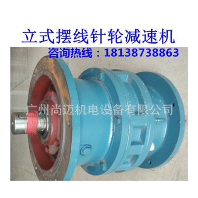 2.2KW摆线针轮减速机BWD1-17-2.2KW 速比1/17 输出轴径35MM卧式图4