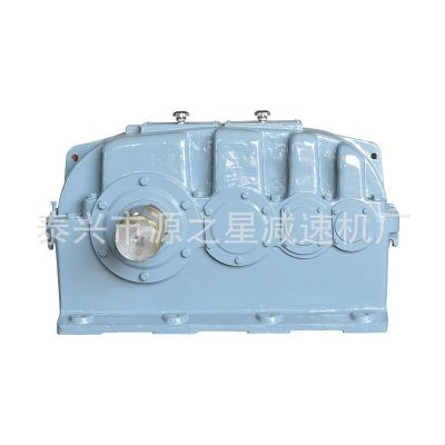 销售ZSY355圆柱硬齿面减速器传动装置齿轮箱减速机齿轮卧式减速机图5