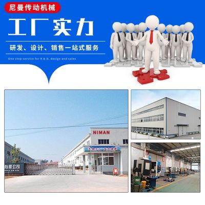 厂家直供减速机RV蜗轮蜗杆铝合金减速机立式微型铝合金nmrv减速机图4