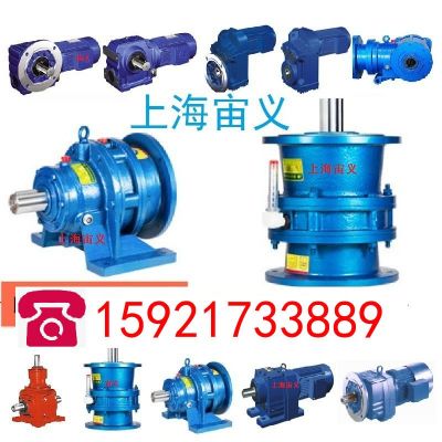 XLD4-23（2.2kw接口）减速机BWD13-35-4KW图3