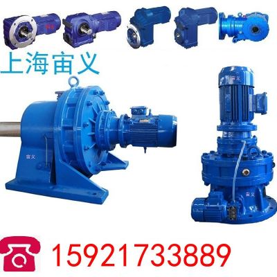减速机BWED2718-3481-0.55KW,BWED2718-3481-0.75KW,BW图2