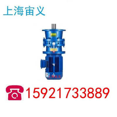 减速机XWED85-121-7.5,XWED85-121-11KW,XWED85-121-5.图2