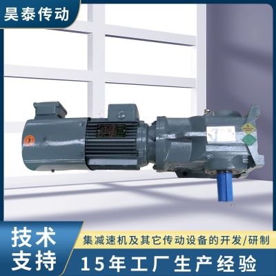 k57减速机 精密斜齿轮卧式减速器 机械行业用K57螺旋锥齿轮减速机图4