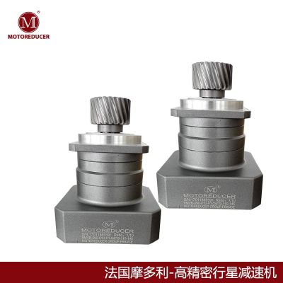 特价供应法国摩多利精密行星减速机MPVB-090图4