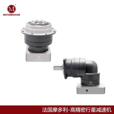 法国摩多利精密行星减速机MVER155直角行星减速机转角减速器图3