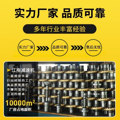 NMRV减速机硬齿轮圆法兰立式减速机rv铝合金涡轮蜗杆减速机批发图3