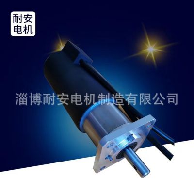 优惠供应微型电机 有刷直流电机 减速电机 永磁直流 进步 特制电图3