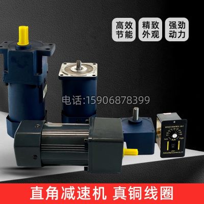 交流减速电机25-250W调速微型减速马达口罩机电机图3