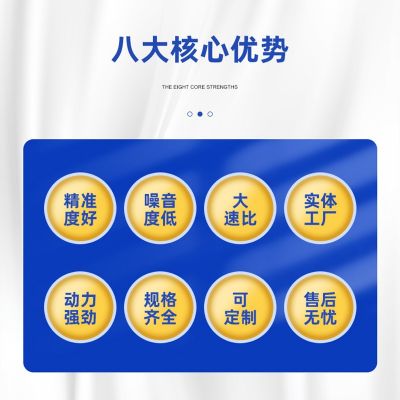 WPA蜗轮蜗杆减速机 微型小型减速器 WPS系列滚轮架减速箱图3