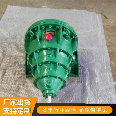 供应行星齿轮减速机NGW91 NGW-L NGW-S 系列硬齿面行星齿轮减速器图4