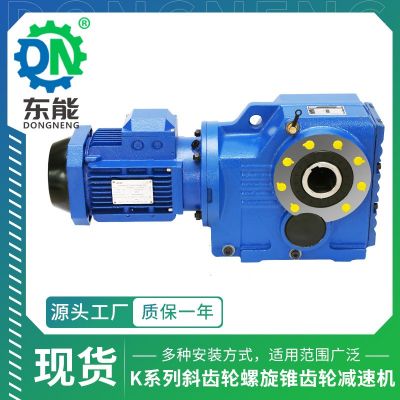 K(AF)系列K37-187型大扭矩折弯机冷轧直角斜齿轮螺旋伞齿轮减速机图4