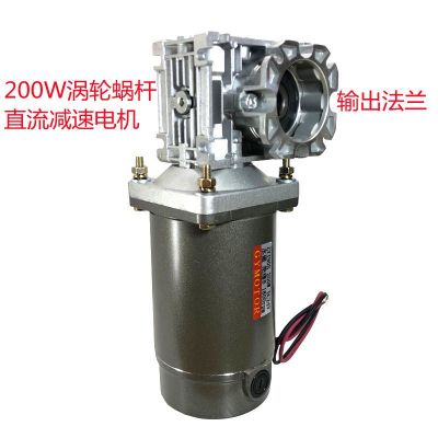 涡轮蜗杆直流调速减速电机12v24伏微型永磁大功率DC48v220v正反转图3