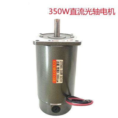 永磁直流12v/24v微型电机马达15w-450w1800转2800转厂家直销图5