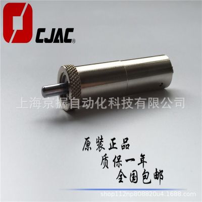 CJAC西捷克YAD1408-N FC2010-2N 2208 2911 3615-N阻挡气缸缓冲器图3