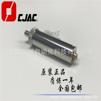 CJAC西捷克YAD1408-N FC2010-2N 2208 2911 3615-N阻挡气缸缓冲器图2