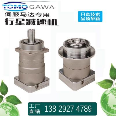 42/60/90/115/180/220斜齿行星齿轮减速机配步进减速器伺服减速箱图3