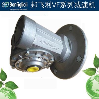 意大利BONFIGLIOLI邦飞利减速机VF30 VF44 VF49 VF63 VF72减速机图3