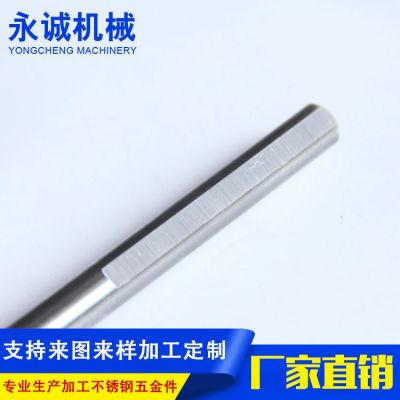 厂家供应缝纫机冲压件 电脑平车缝纫机五金件 工业缝纫机零配件 5000件起批图3