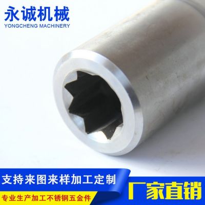 专业提供加工外贸冲压件 汽车冲压件制造 五金冲压件定 制 5000件图4