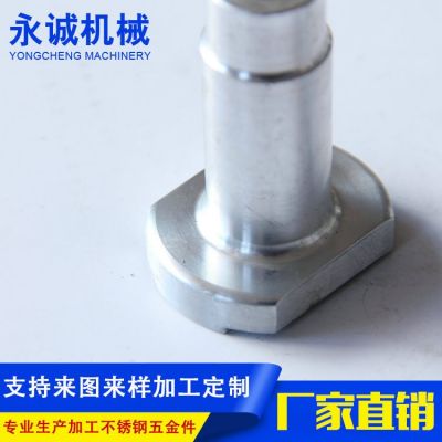 外贸铝件来图来样定 做 冲压件 五金冲压件 冲压件定 制冲压加 工 5000件图4