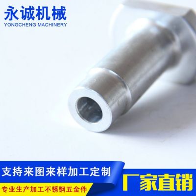 外贸铝件来图来样定 做 冲压件 五金冲压件 冲压件定 制冲压加 工 5000件图3