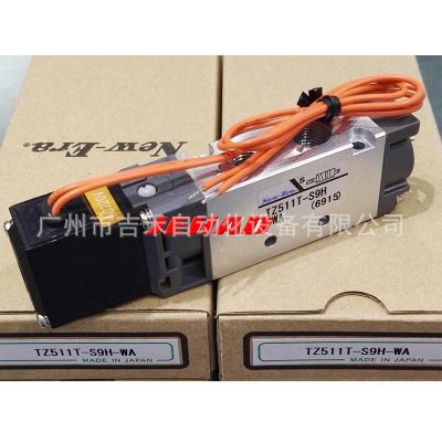 日本新时代New-Era原装正品电磁阀TZ522T-S9H-WA 调节阀夹爪气缸图4