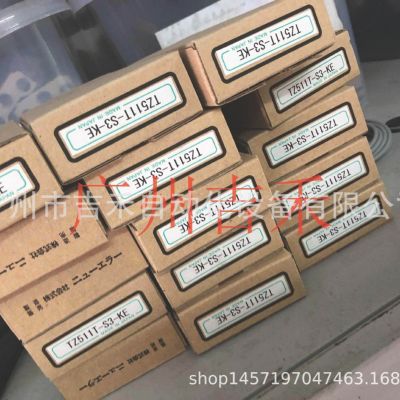 原装正品日本新时代New-Era三位五通TZ511T-S3-KE高精度电磁阀图3