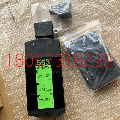 替 ASCO电磁阀SCG551A001MS气动换向阀IP65二位五通 贴面式AC110V图2