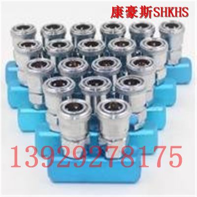 VF3130电磁阀、气动换向阀、大流量电磁阀、五位三通大流量换向图5