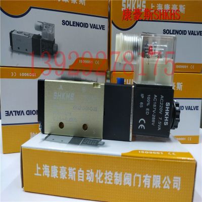 康豪斯SHKHS气动换向阀、气动电磁阀KHS210-08-Q-2B、三位五通图2