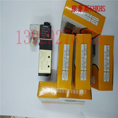 康豪斯SHKHS气动换向阀、气动电磁阀KHS210-08-Q-2B、三位五通图3