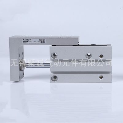 SMC精密气动滑台气缸MXH6/10/16/20-5-10-15-20-25-30-40-50-60Z图2