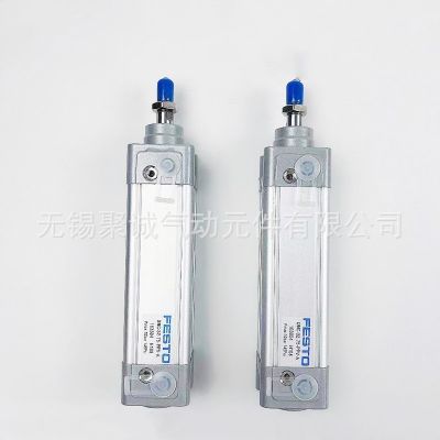 FESTO费斯托标椎气缸DNC-32/50/80/100/125/-25-50-80-100-PPV-A图3