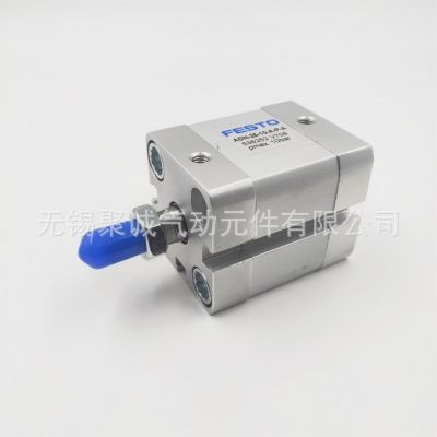 FESTO紧凑型气缸ADN-12/16/20/25/30/40/50/60/80-......-A/I-P -A图3