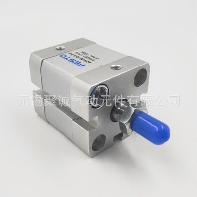 FESTO紧凑型气缸ADN-12/16/20/25/30/40/50/60/80-......-A/I-P -A图4