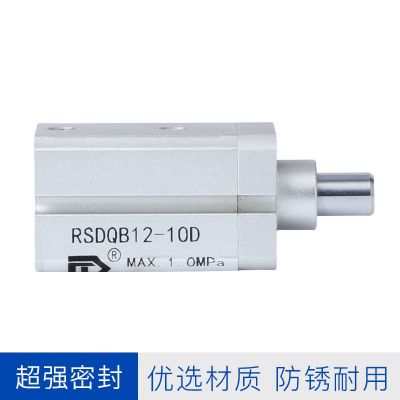 阻挡气缸RSDQB12-10D/B/T/DK全系列带磁SMC止动气缸RSQ带锁图4