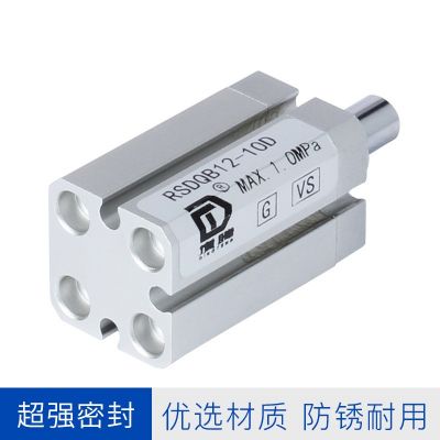 阻挡气缸RSDQB12-10D/B/T/DK全系列带磁SMC止动气缸RSQ带锁图3