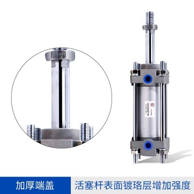 标准气缸CA2B/CDA2B4063-25-50-75-100-200-300-400-600-800-100Z图2