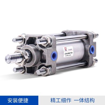 标准气缸CA2B/CDA2B4063-25-50-75-100-200-300-400-600-800-100Z图4