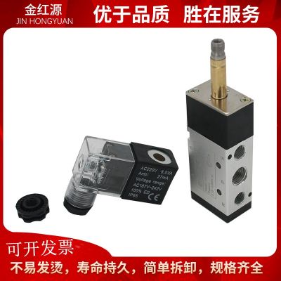 AirTac亚德客电磁阀4V210-08二位五通电磁阀AC220V DC24V现货图2